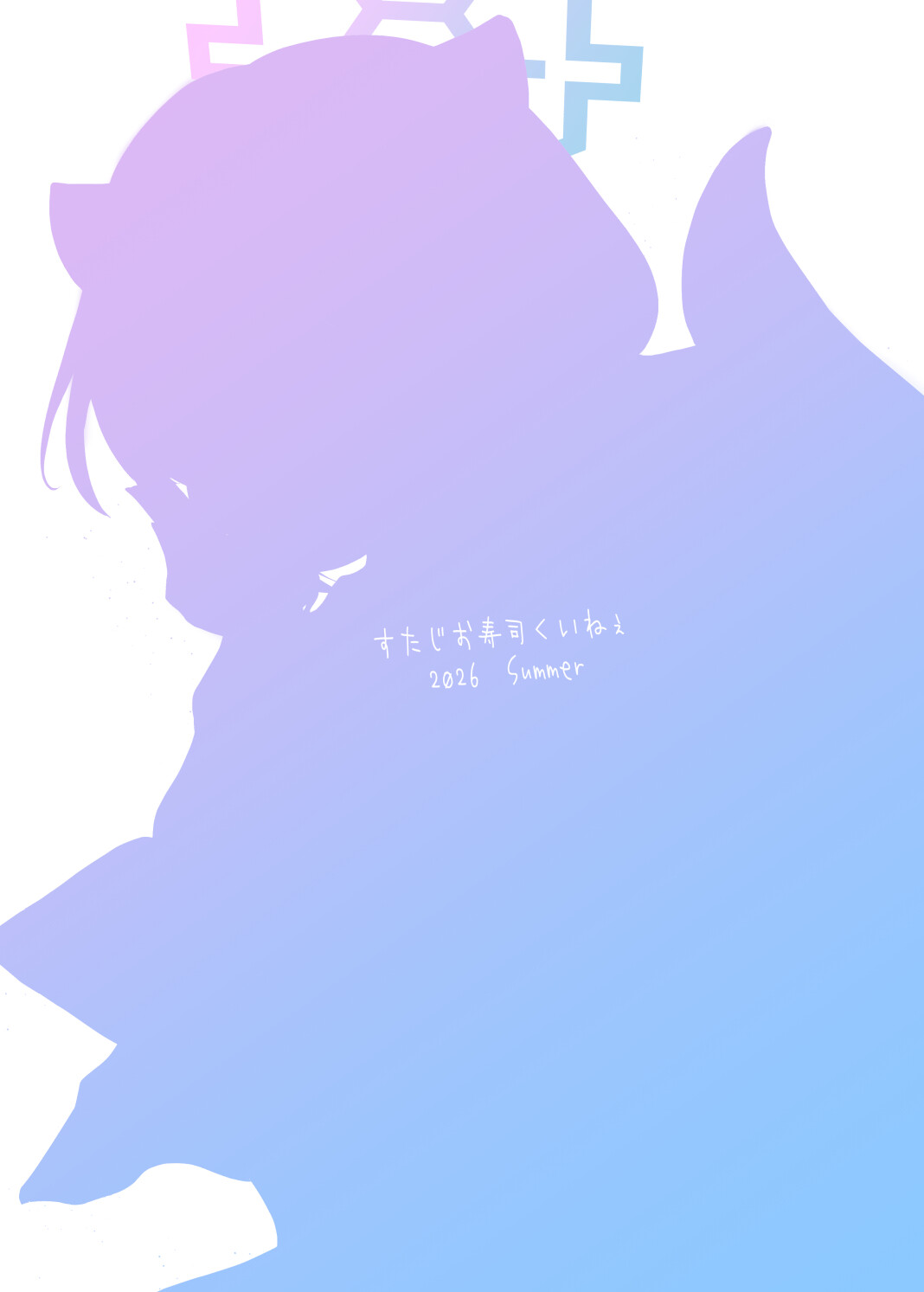 Hentai Manga Comic-Mayoi, Whispers.-Read-22